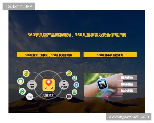 9游平台多渠道游戏资源整合，打造一站式娱乐体验