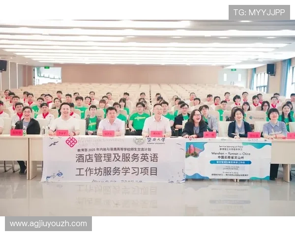 九游j9国际站的未来发展方向与创新策略，助力平台持续成长与扩展