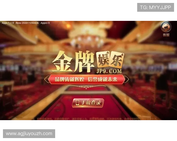 爱游戏体育app官网下载安装常见问题解答，帮助用户顺利完成应用安装与登录