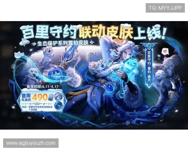 爱游戏手机版官方下载入口，提供丰富游戏资源和快速下载安装服务