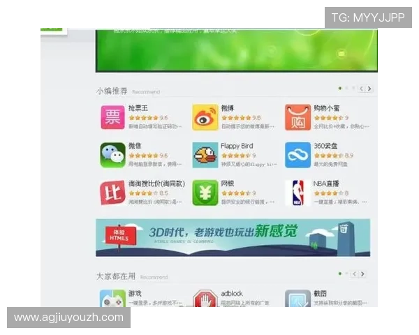 凯发线上客户端免费下载官网提供专业客服支持解决玩家在下载和使用中的各种问题