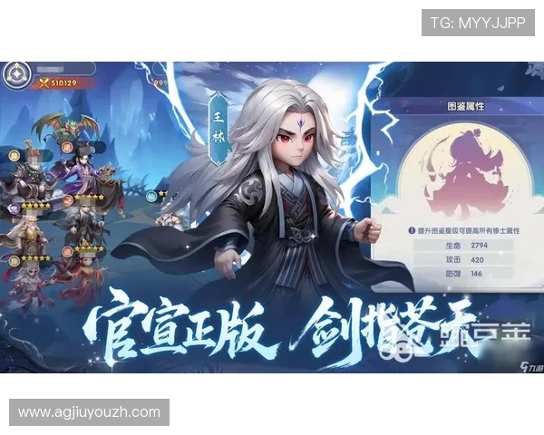 九游电脑版官方下载安全可靠，快速下载安装游戏的最佳选择