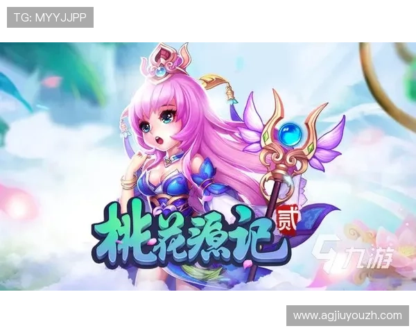 九游社区网页版登录入口常见问题解答，帮助用户顺利登录九游社区账号的实用技巧