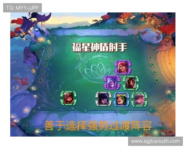 九游骰宝游戏玩法详解让你轻松掌握赢取大奖的秘诀
