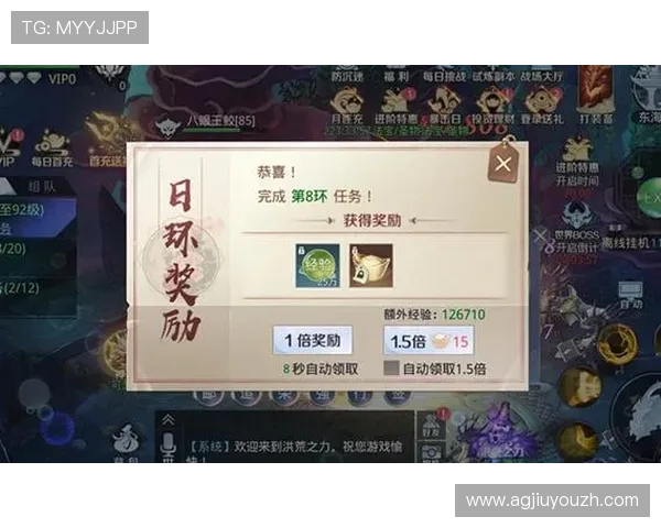九游体育娱乐官网全面解析最新优惠活动，丰富赛事内容满足不同玩家需求