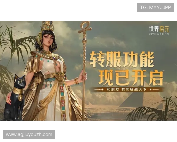 九游国际首页提供丰富多样的热门游戏推荐，满足不同玩家的个性化需求