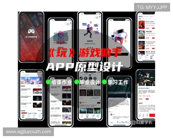 九游娱乐网娱乐app与其他平台的差异优势，选择最适合你的娱乐应用