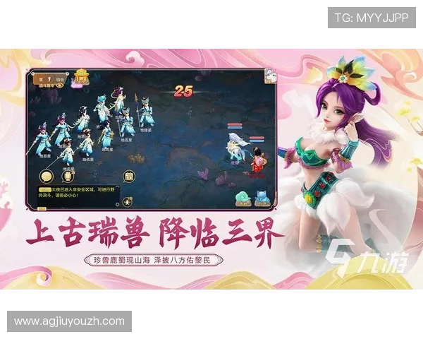 九游游戏app下载官网官方正版,确保每款游戏都安全无病毒值得信赖 九游游戏app下载官网官方正版,确保每款游戏都安全无病毒值得信赖