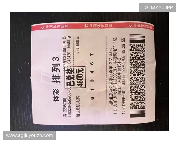 9游彩票常见问题解答与客服支持服务详解帮助用户快速解决疑问 9游彩票常见问题解答与客服支持服务详解帮助用户快速解决疑问