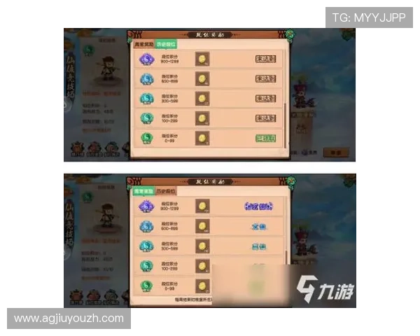J9九游电竞平台的用户评价与社区交流平台使用指南 J9九游电竞平台的用户评价与社区交流平台使用指南