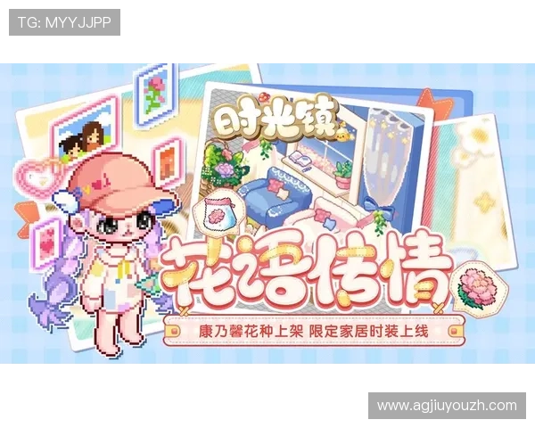 九游在线官网下载苹果应用,快速获取最新游戏资源和优质服务指南 九游在线官网下载苹果应用,快速获取最新游戏资源和优质服务指南