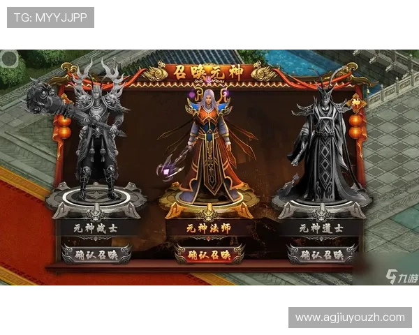 九游游戏中心账号注册流程详解帮助新手快速创建游戏账号指南 九游游戏中心账号注册流程详解帮助新手快速创建游戏账号指南