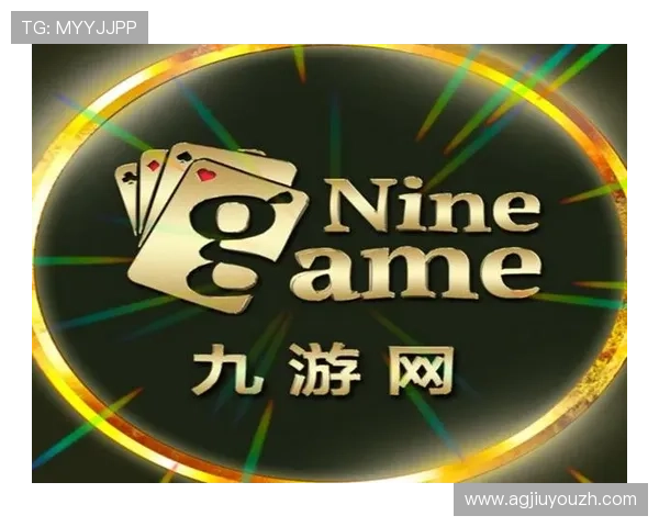 九游网址官方网站官方最新公告与优惠活动详细介绍及用户常见问题解答 九游网址官方网站官方最新公告与优惠活动详细介绍及用户常见问题解答