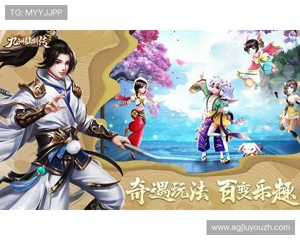 九游网页版登录入口官网官方最新入口地址及登录指南,助你轻松开启游戏之旅 九游网页版登录入口官网官方最新入口地址及登录指南,助你轻松开启游戏之旅