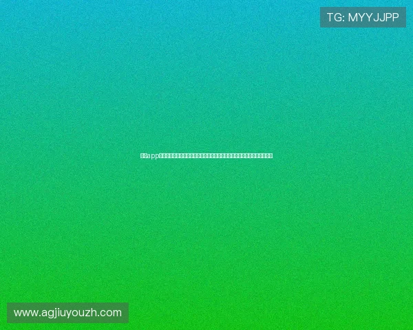 九游app网页版登录流程全攻略帮助用户快速进入世界杯专题页面获取实时比赛报道 九游app网页版登录流程全攻略帮助用户快速进入世界杯专题页面获取实时比赛报道